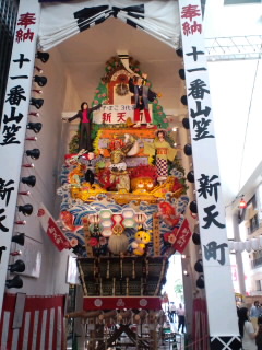 2009-07-10 01:34:12