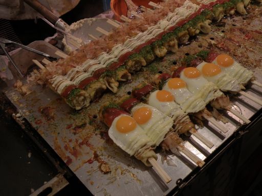 箸巻き