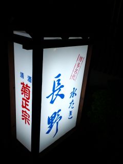 CA3C0026_320.jpg
