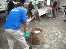 CIMG1045_256.jpg