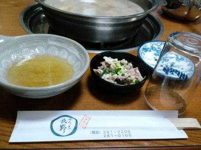 CA3C0021_400.jpg