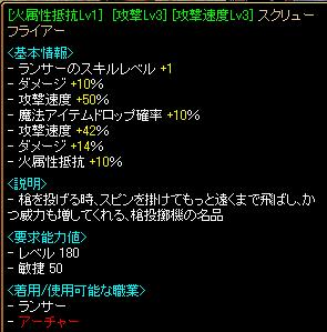 10.1-2.JPG
