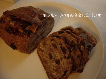 DSC04552.JPG