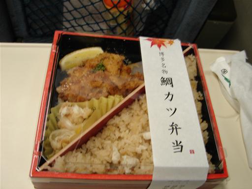 DSC06188.jpg