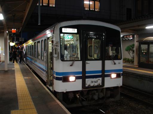 DSC05872.jpg