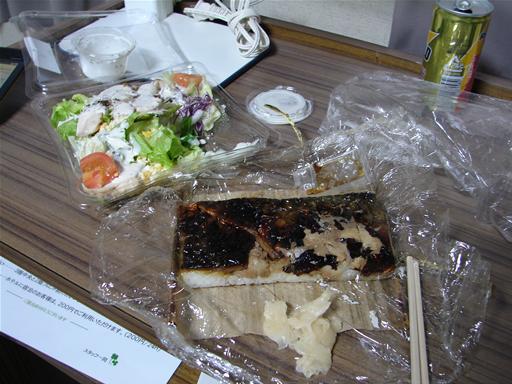 DSC05891.jpg