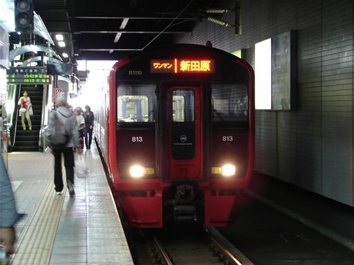 DSC06014.jpg
