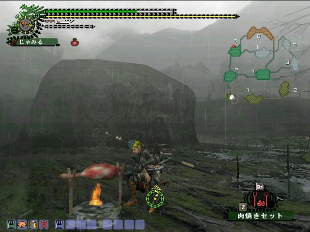 中華の命は火力ネ