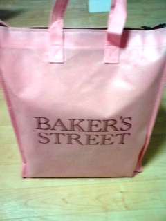 BAKER`S　STREET　福袋