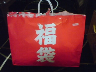 PASSPORT　福袋