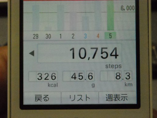 1112052