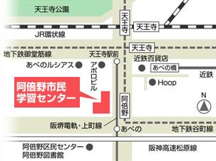 地図　阿倍野市民学習センター