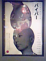 6cf485e4-s.jpg