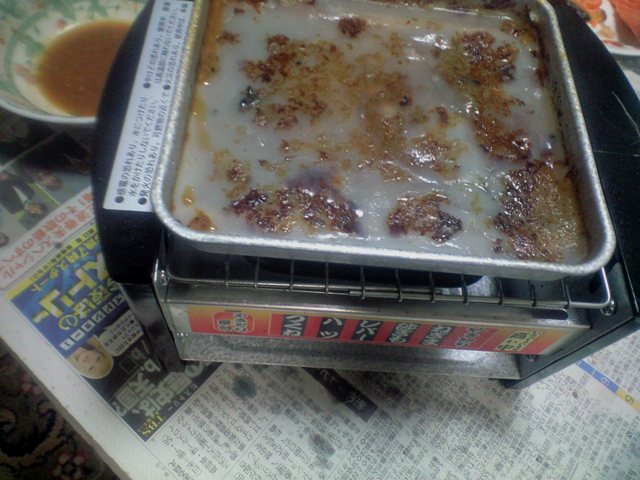 もつ2.JPG