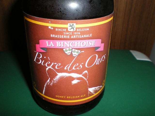 ビール.JPG