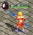 042506.JPG