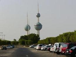 Kuwait Tower