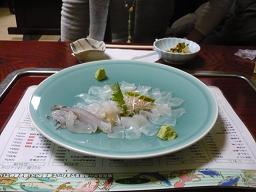 烏賊