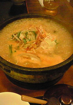 石焼きラーメン