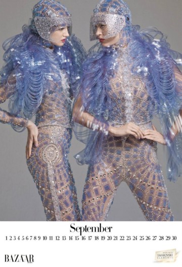 s2012c.jpg