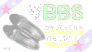 ｂｂｓ