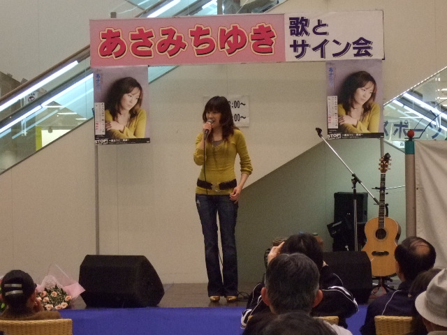 DSCF1802.JPG