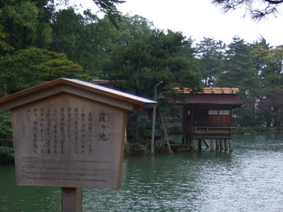 DSCF1852.JPG