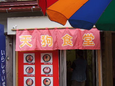 DSCF0865.JPG