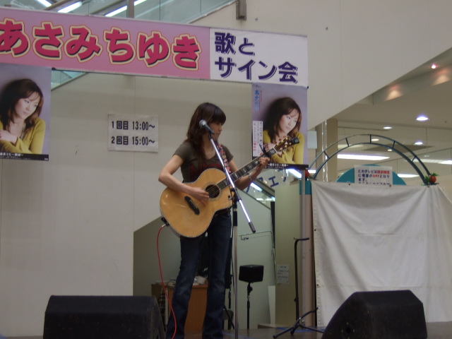 DSCF1780.JPG