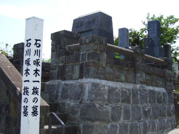 DSCF2175.JPG