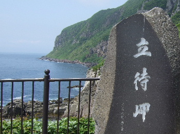 DSCF2179-1.JPG