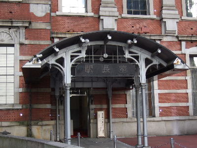 DSCF0947.JPG