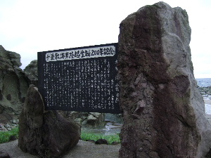 DSCF2426.JPG