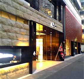 aquascutum01.jpg