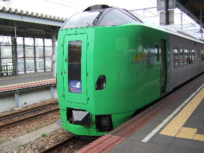 DSCF0868.JPG