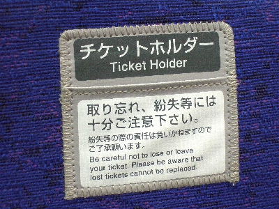 DSCF0876.JPG