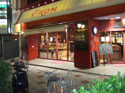 DSCF0878.JPG