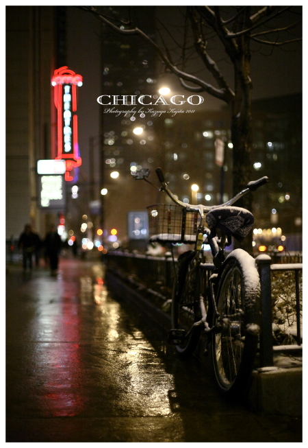  chicago08.JPG