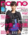 ntp_cover.jpg