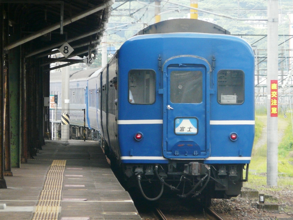 富士