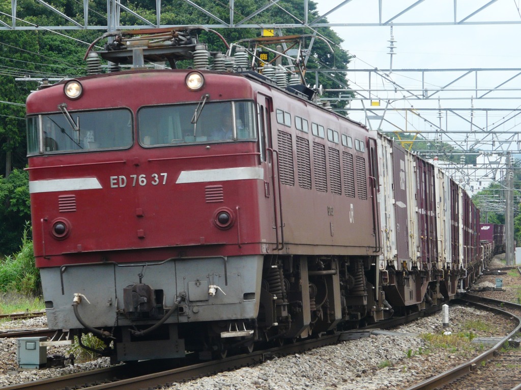 ED76
