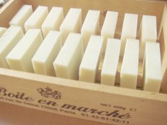 soap handmade4.jpg