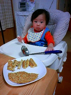 お好み焼き