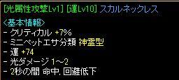 首