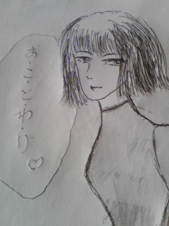 2010-03-17 09:02:41