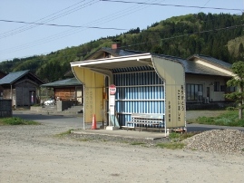 busstop.JPG