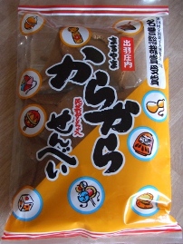 senbei01.JPG