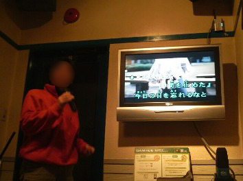 karaoke02.jpg