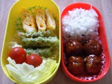 bento01.JPG