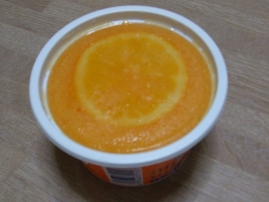 orange02.JPG